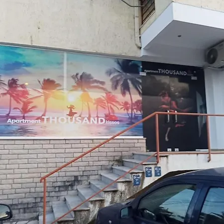 Appartamento Thousand Kisses Sarandë